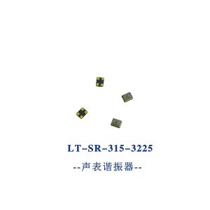 Surface Acoustic Wave Saw Resonators 314.925MHz To 315.075MHz