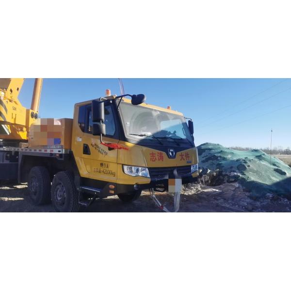 Quality Maximum Lifting Weight 16t 2021 Xc Mg 50ton Used Truck Crane Heavy Equipment Mobile Crane wholesale