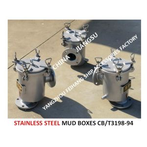 BS1080 CB/T3198-94 MARINE RIGHT ANGLE DREDGER - PARAMETER TABLE OF MARINE