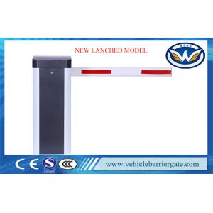 Adjustable Speed Auto Barrier Gate System 100m Remote Control Distance 210W