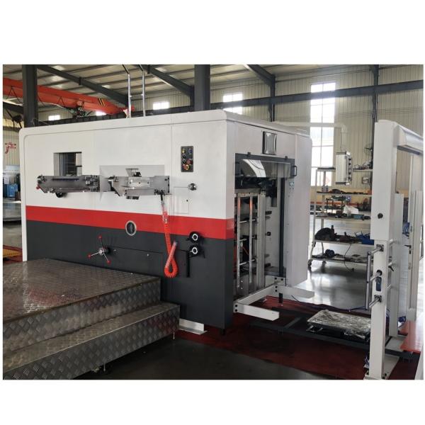 Quality 380V Flatbed Die Cutter Carton Box Corrugated Semi-Automatic Die Cutting Machine wholesale