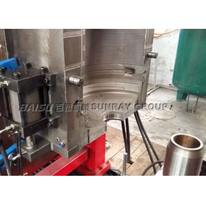 Reusable 60l Large Insulated Water Plastic Blow Moulding Machine To Make Ice