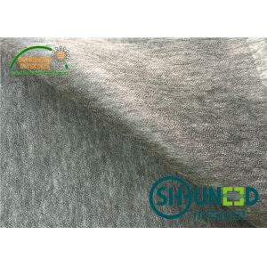 Adhensive non woven fusible interfacing , Black Garment Fusible Interlining