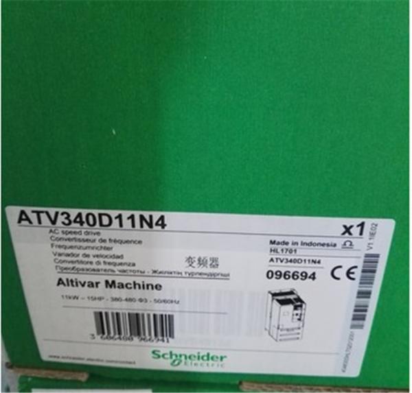 Quality Forced Convection AC Variable Frequency Drive / Variable Speed Frequency Drive 60 Hz wholesale