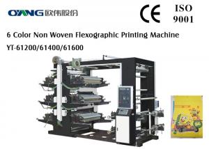 China 6 Color Flexographic Printing Machinery For Non Woven Fabric / Pe Film Printing on sale