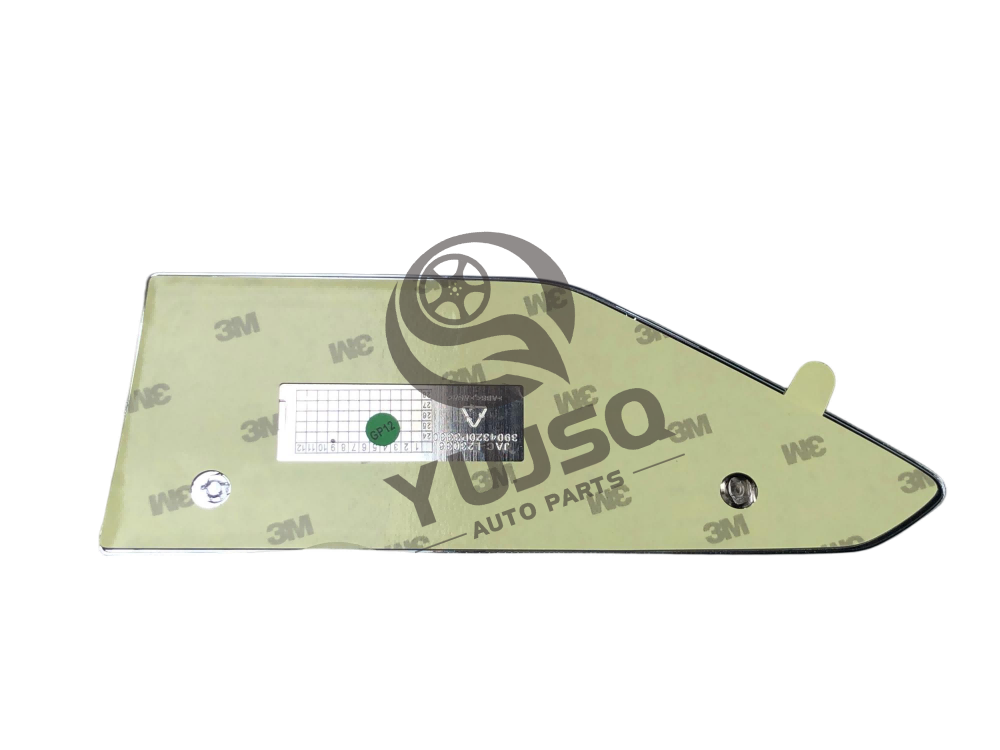 JAC T9 Fender Trim Panel Right 3904320P33A0 OEM Replacement