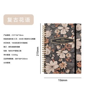 Cheap Embossed Design Technique Spiral Hardcover Notebook 5.8 X 8.3 Inches Lined Ruling for Professional for sale