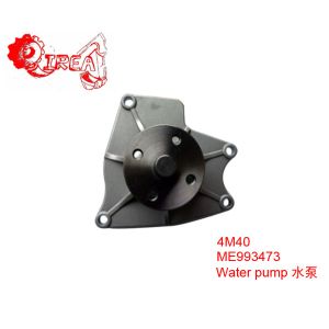 China 4M40 Excavator Engine Water Pump ME993473 For Mitsubishi E3078 on sale