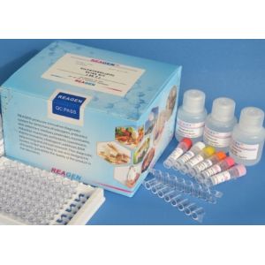 High Reproducibility Streptomycin ELISA Veterinary Residue Test Kit