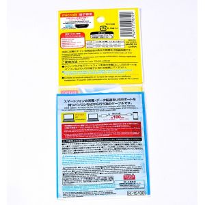 Custom Recyclable BOPP Poly Bag Packaging Plastic Bags With Sticky Seal Header