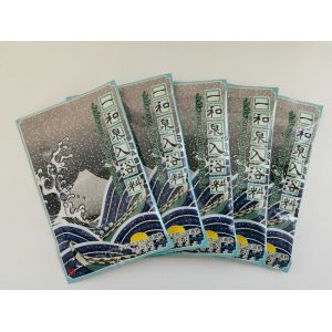 Cheap Moisturizing Therapeutic Bath Salts for sale