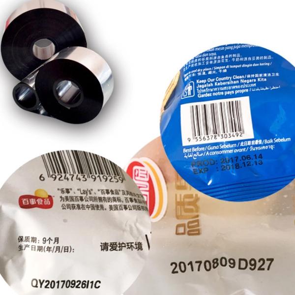 55mm width plastic core Thermal Transfer Ribbon for Domino 230 printer