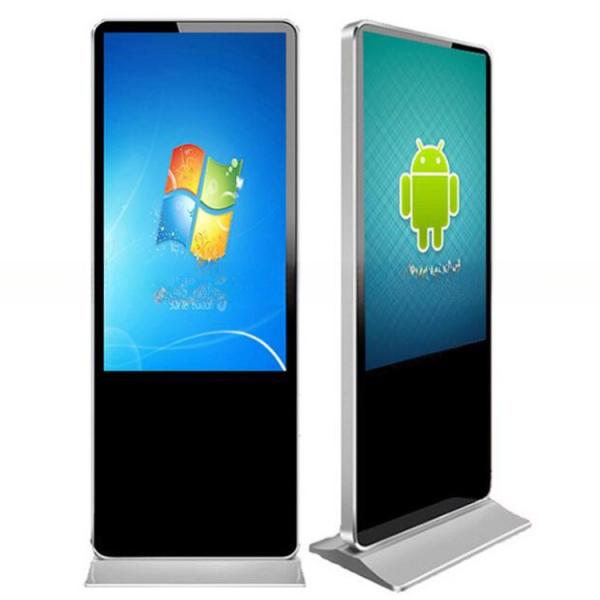 Quality 65" inch Alone stand digital signage board kiosk WIFI network Android player screen remote control monitor wholesale