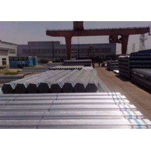 China X52 ERW Galvanized Steel Pipe on sale