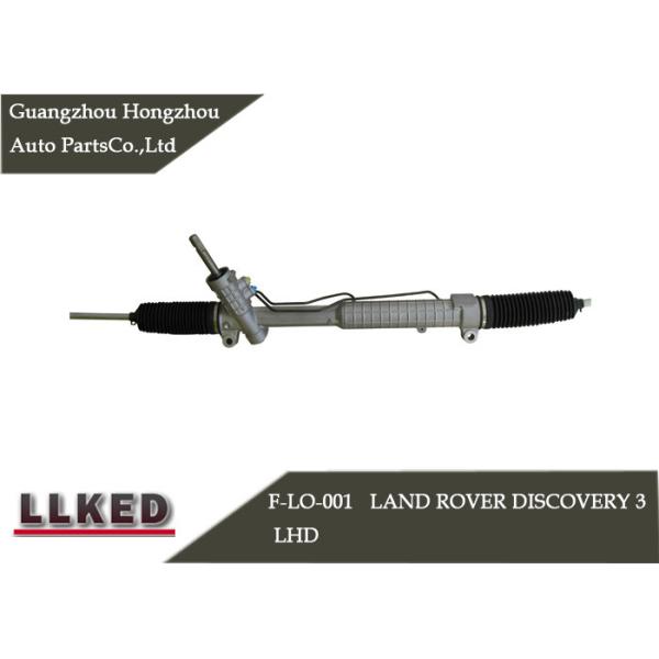 Quality Land Rover Discovery Power Steering Rack Rack And Pinion Replacement LR005939 wholesale