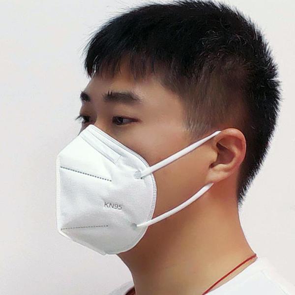 Quality Non - Woven Fabric Pm2.5 KN95 Face Mask Disposable CE Certified wholesale