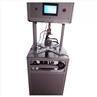 Cheap Ground Recessed 20KN LED Light Testing Equipment For Static Load Test for sale