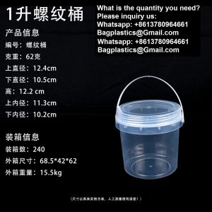 Pail With Handle, Plastic Cup, Plastic Bowl, Plastic Container, Plastic Pail,