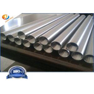 ASTM B551 Zirconium Sheets 702 For Chemical Processing