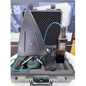 Lightweight Portable Drone Detector Defense System 900Mhz