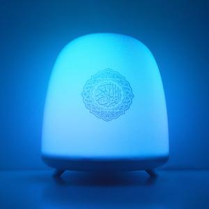 China Bluetooth Touch Lamp Quran Speaker on sale