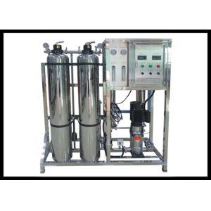 Car Wash Stainless Steel Reverse Osmosis System With Sand And Carbon Filter