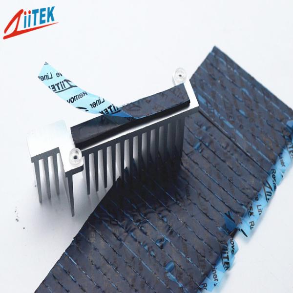 High cost-effective ultra soft 1.5W/M-K 2mmT Silicone Based Thermally Conductive