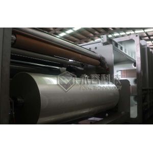 PET/BOPP/CPP Plastic Film Aluminum Metallization Machine