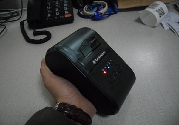 Quality Android USB Wireless bluetooth Label Printer Module With 2600mAh Lithium Battery wholesale