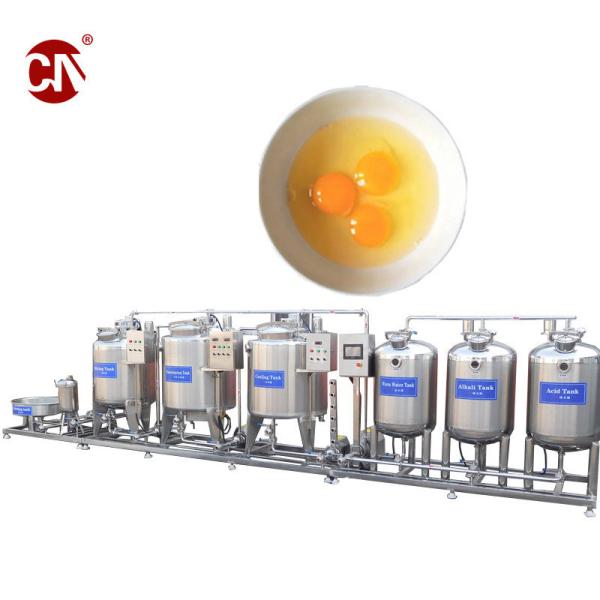 High Heat Pasteurization Pot Yoghurt Process Machine Batch Pasteurizer for Egg