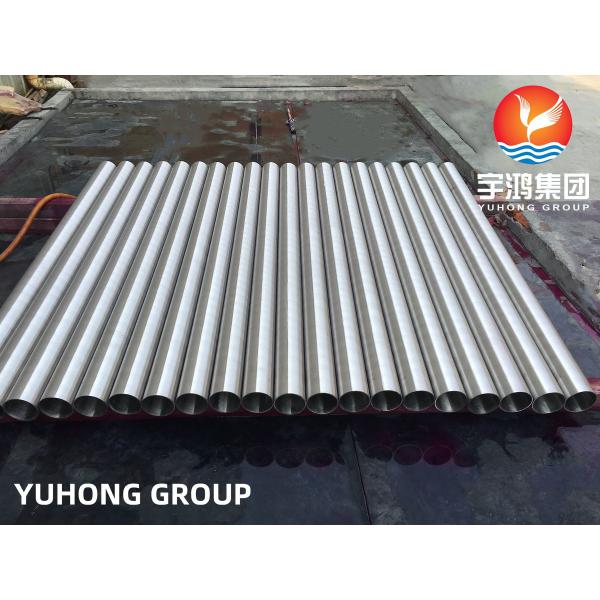 Quality ASTM B163 Incoloy 800HT UNS N08811  Bright Surface Nickel Alloy Tube wholesale