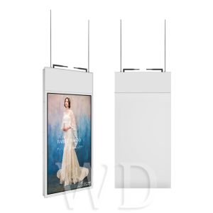 White 25mm 2500 Nits High Brightness LCD Display Single Sided