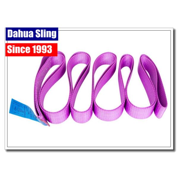 Timber Industry Soft Lifting Slings , Reuseable Cargo Lifting Belt 2 Mtr X 1 Ton
