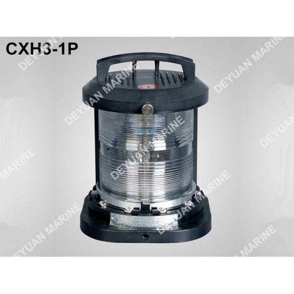 Single - Deck Marine Electric Equipment Navigation Lights For Boats