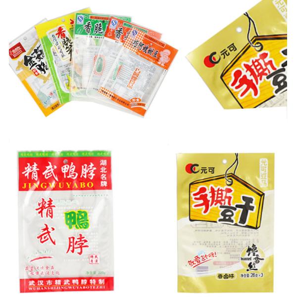 retort pouch bag7.jpg