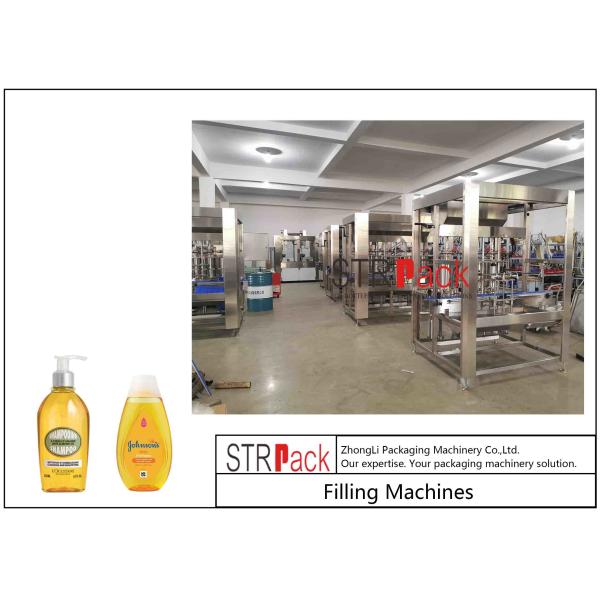 Liquid Filling Machines High Quality Automatic Simple Control Customizable Liter Bottle