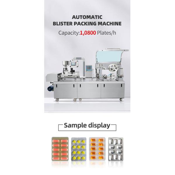 Flat Plate Blister Packing Machine Fully Automatic High Speed 236000 Pcs/Hour