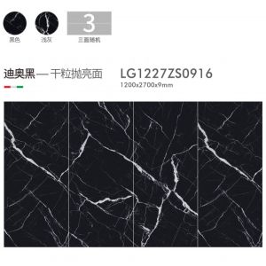 PEI 4 Frost Resistant Glazed Porcelain Rectified Floor And Wall Tile In White