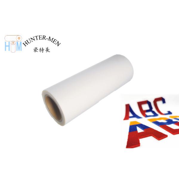 Quality Soft 150cm Width Hot Melt Glue Film 1.2g/Cm3 Hight Elastic wholesale