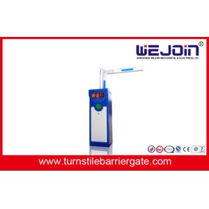 Electronic Security Parking Lot Gate Control Systems IP54 For Access Control