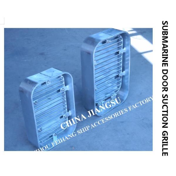 Quality About CB/T615-1995 Marine hot-dip galvanized suction grille-Submarine door suction grille Product Overview wholesale