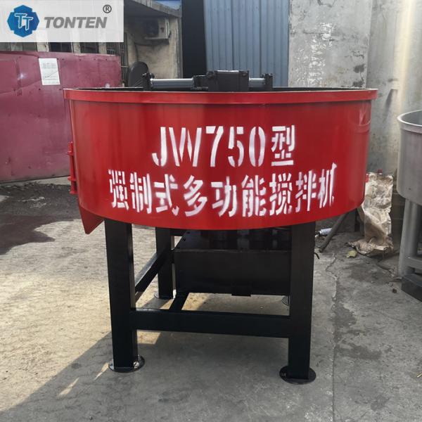 Quality Precision Controlled Durable Pan Mixer For Industrial Use Quick Mixing wholesale