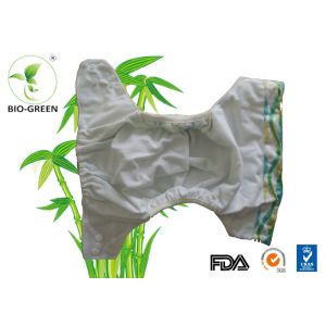 Reusable Washable Bamboo Cloth Diapers With Anti - Bacterial Charcoal Bamboo