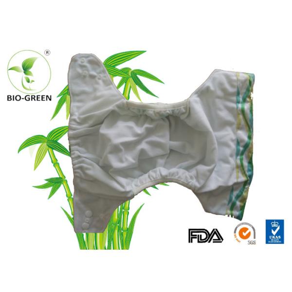 Quality Reusable Washable Bamboo Cloth Diapers With Anti - Bacterial Charcoal Bamboo wholesale