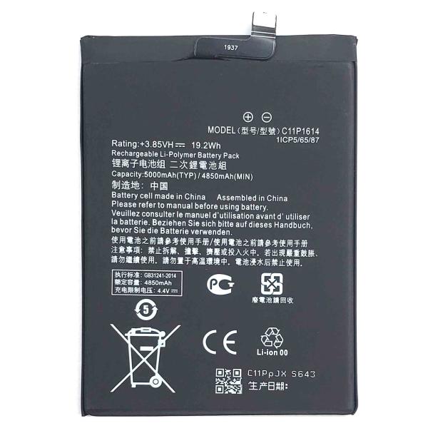 A 5000mAh C11P1614 3.85V Lithium Polymer Battery for Zenfone Pegasus 3s Max by