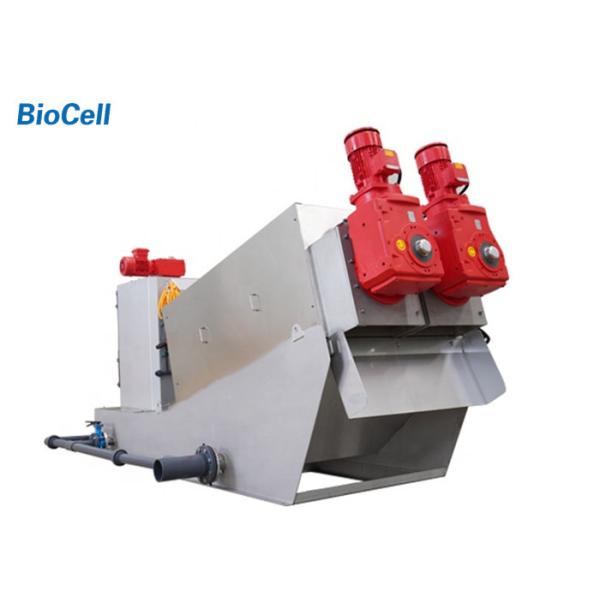 8.2KW Sludge Dewatering Equipment Multiple Screw Press Dehydrator For Anaerobic