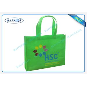 Red PP Non Woven Bag Machine Insect - Proof Printing / Lamination