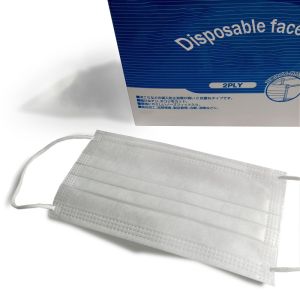 Eco Friendly Disposable Medical Mask Procedural Face Masks With Earloops