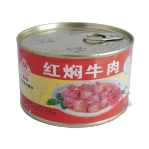 High Precision Fiber Laser Marking Machine Excellent Laser Beam Quality