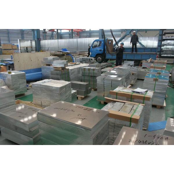 1mm 5mm 6mm Thick 1070 Aluminium Alloy Sheet For Building